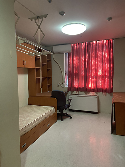 Gaenari Hannuri Residence Hall - Single Room